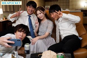 明里つむぎ NTR中出し 痴女が男全員を虜にする乱交作品【フェラ動画レビュー】（ipzz00525）