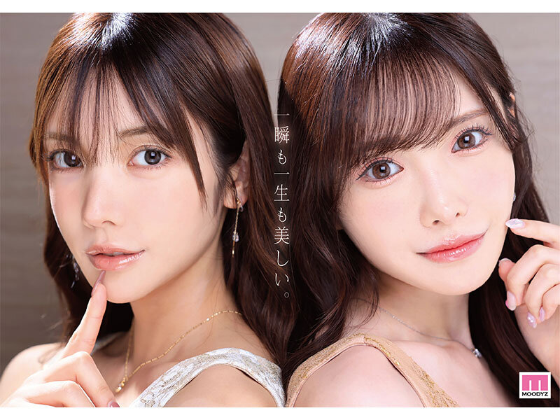 楓カレン・新ありな：お姉さん｜楓カレンと新ありな。最強のふたり。女神ハーレム 今世紀最も美しいお姉さんに挟まれ痴女られSpecial【フェラ動画レビュー】（mida00039）