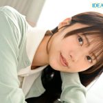 愛才りあ 顔射 主観同棲｜清楚なのに隠れスケベな美少女彼女とのフェラ動画【フェラ動画レビュー】（ipzz00856）