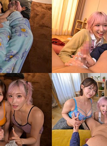 新井リマ春陽モカ美園和花|痴女ギャルのぷりぷりおまんこハーレムお泊り会|中出し【フェラ動画レビュー】(mird00285)